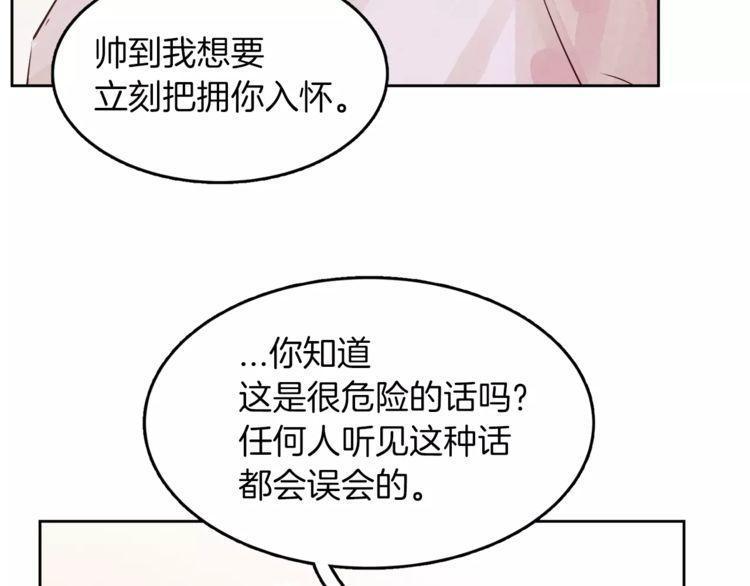 第7话91