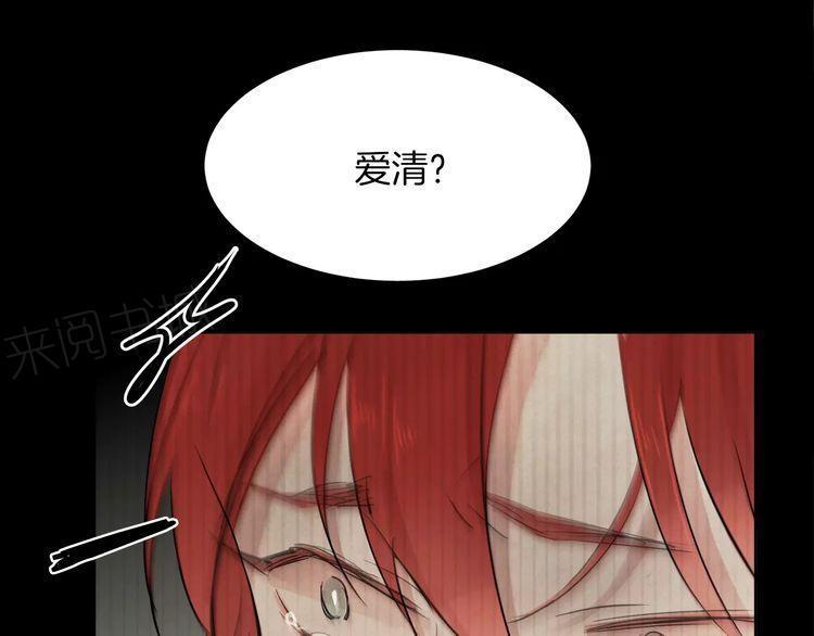 第6话22