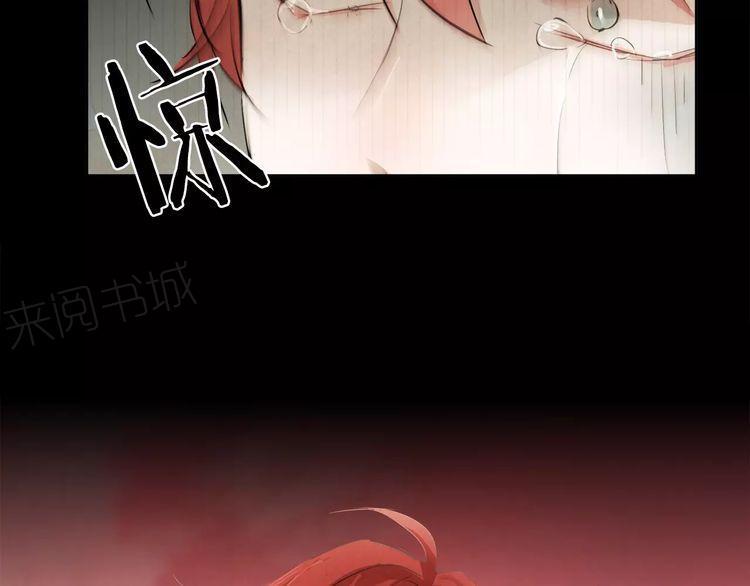 第6话23