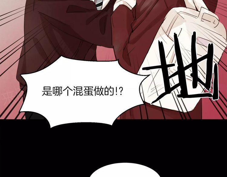 第6话30