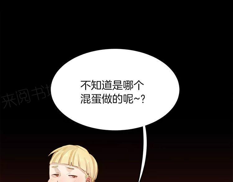 第6话32
