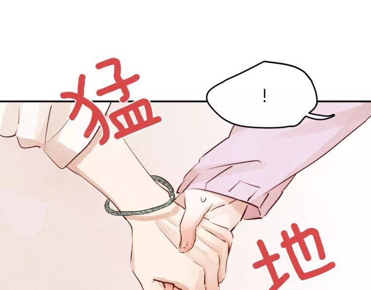 第6话4