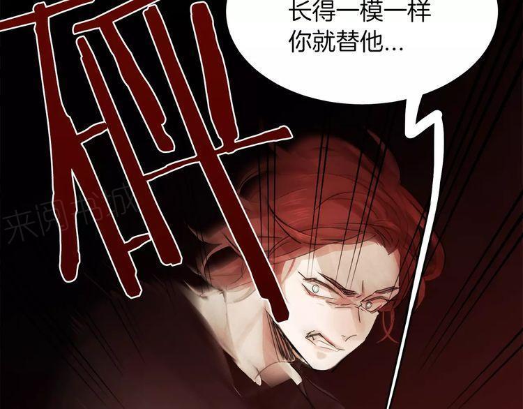 第6话41