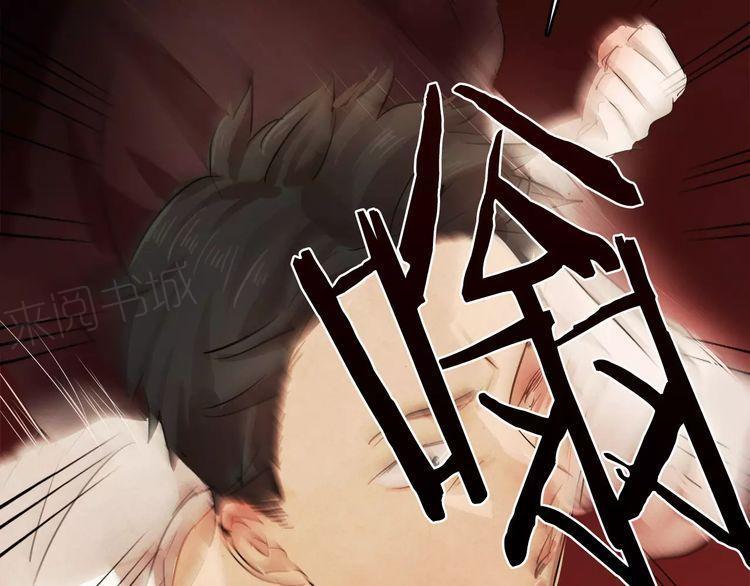 第6话42
