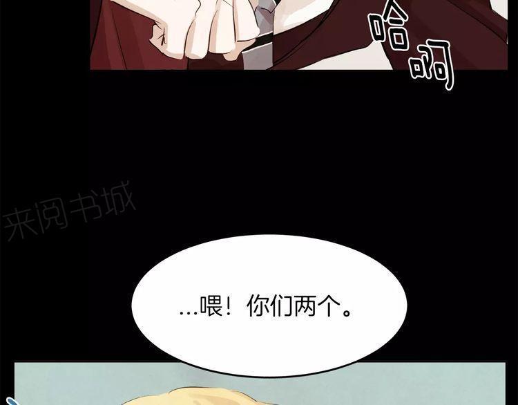 第6话49