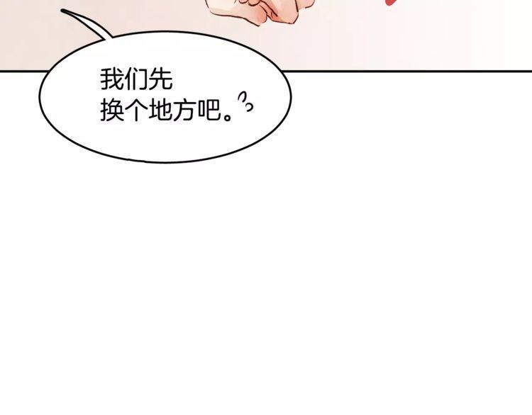 第6话5