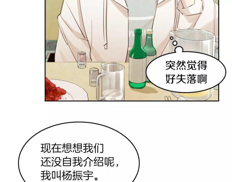 第6话78
