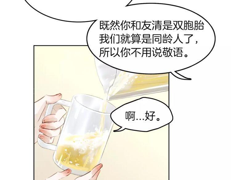 第6话79