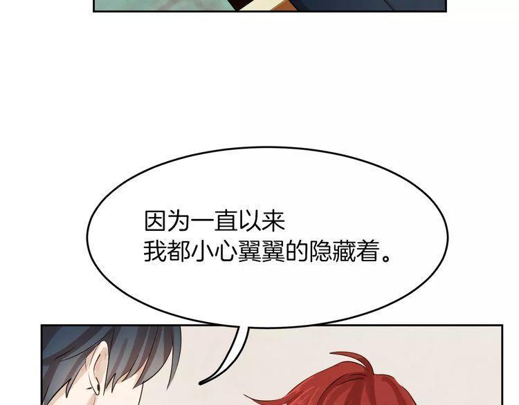 第6话94