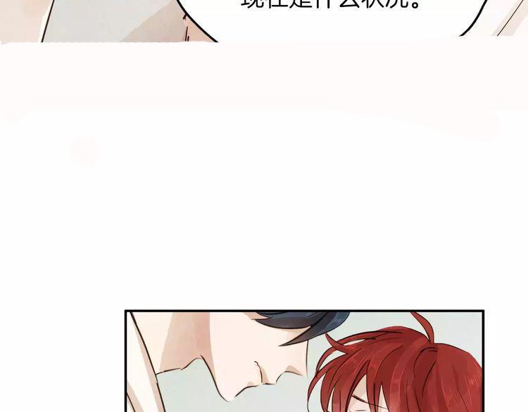 第5话101