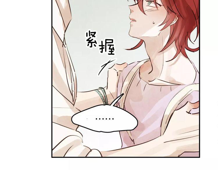 第5话102