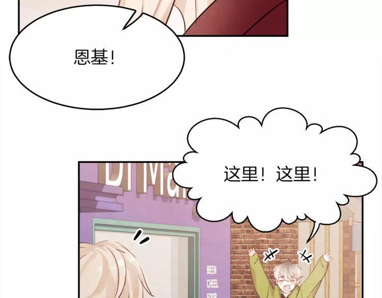第5话106