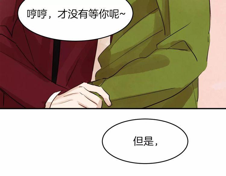 第5话112