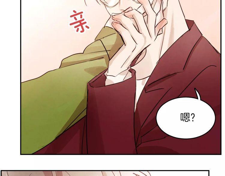 第5话117