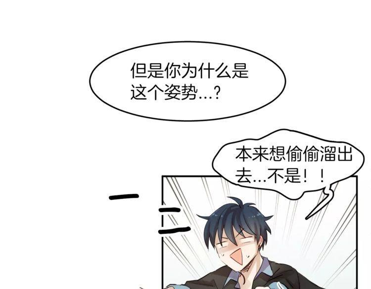 第5话15