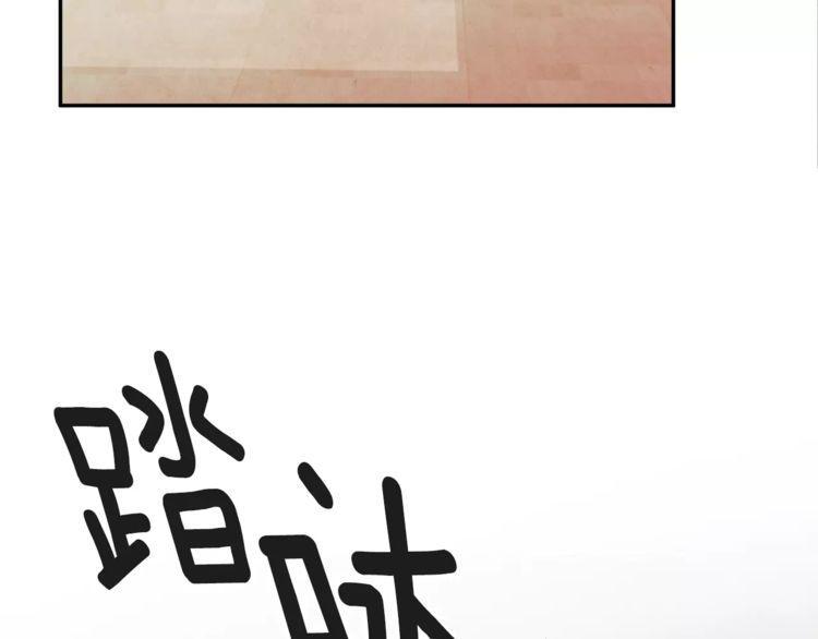 第5话2