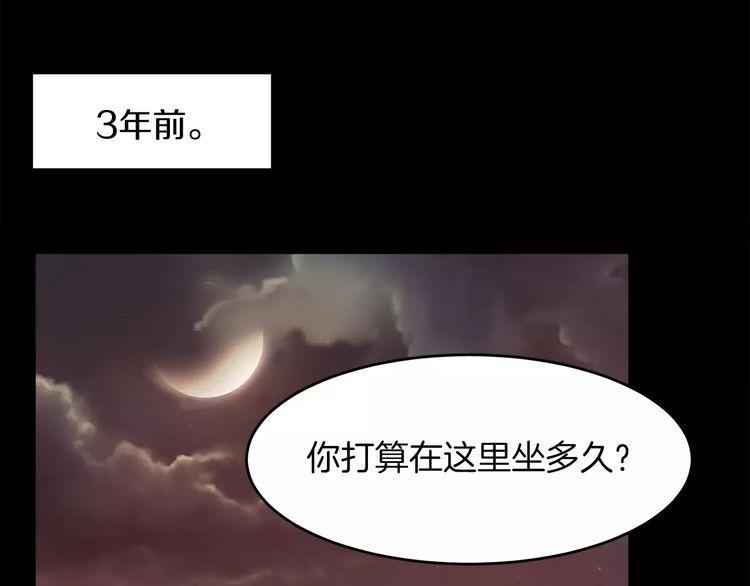 第5话38