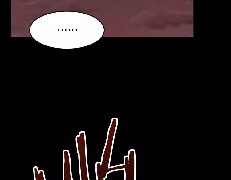 第5话39