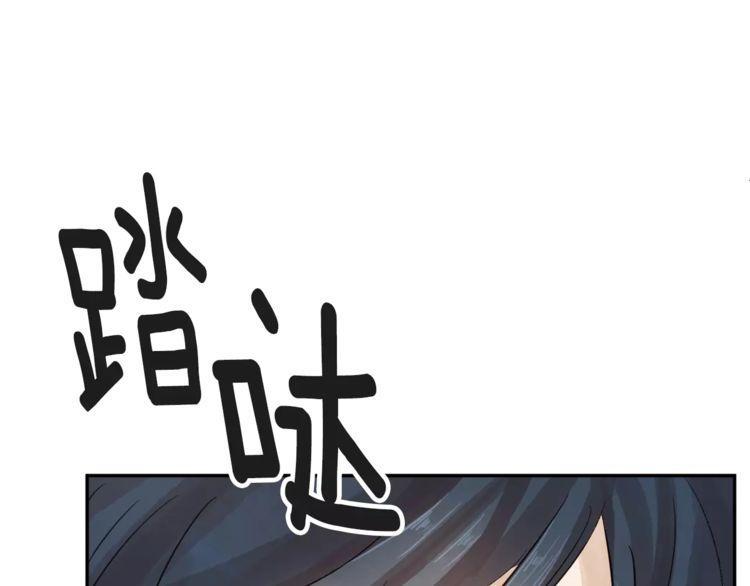 第5话5