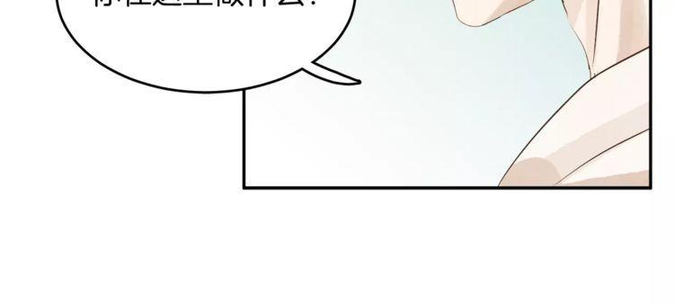 第5话56