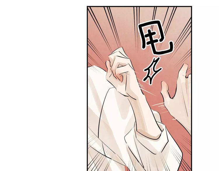 第5话60