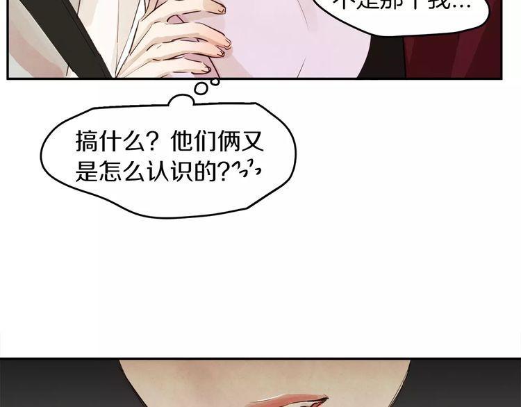 第5话63