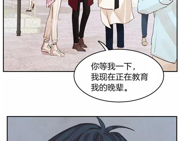第5话69