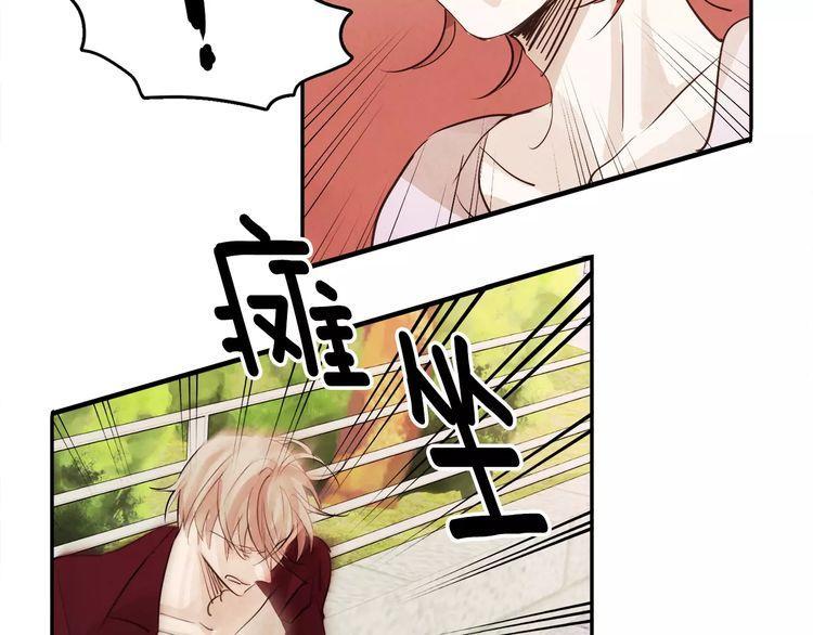 第5话75