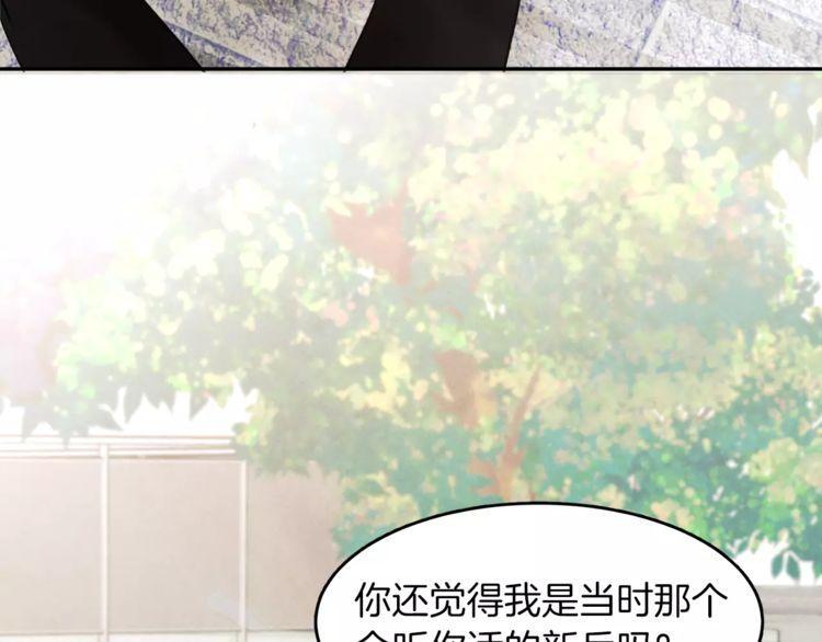 第5话78