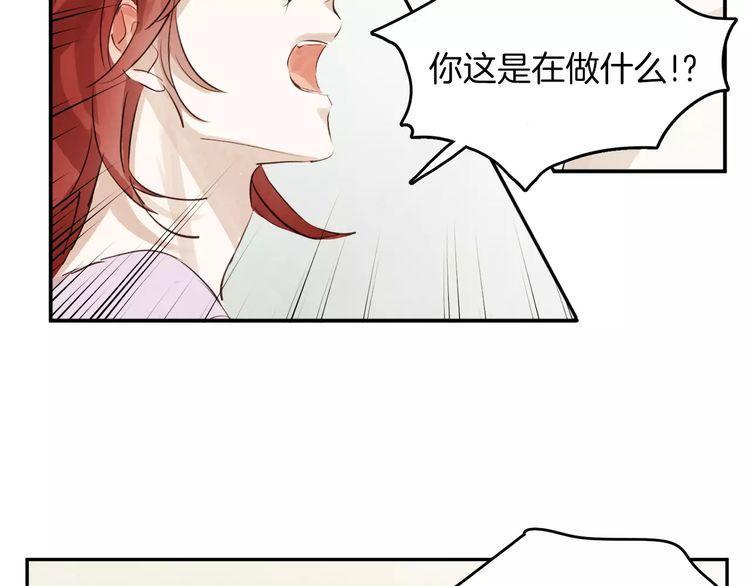 第5话84
