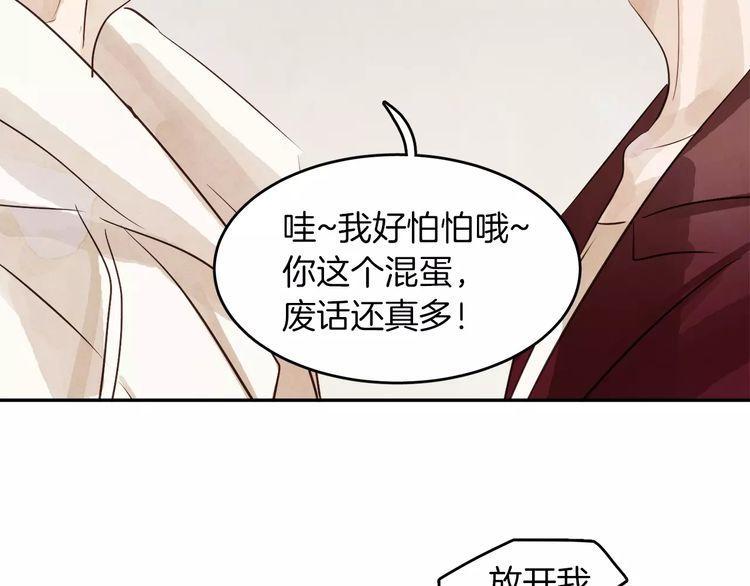 第5话94
