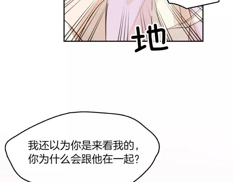 第5话98
