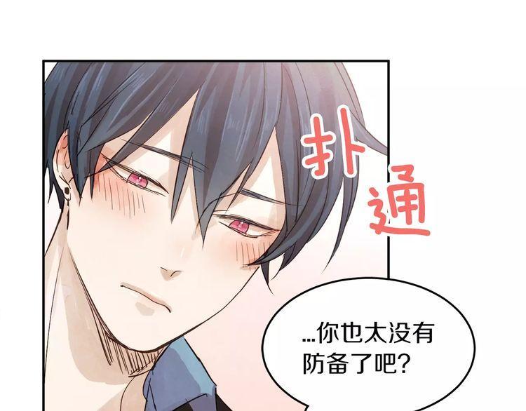 第4话0