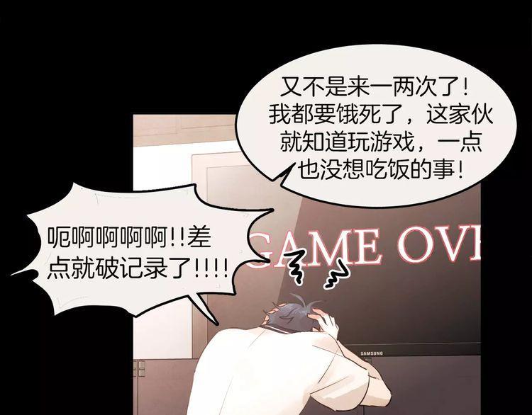 第4话10