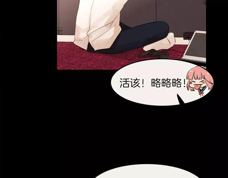 第4话11