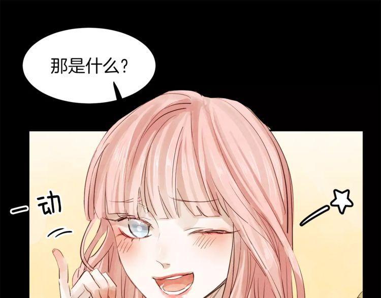 第4话13