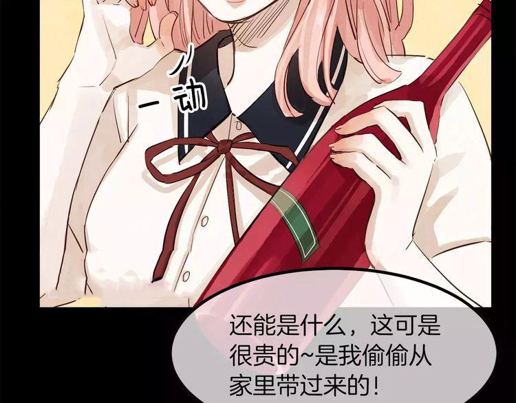 第4话14