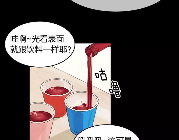 第4话15