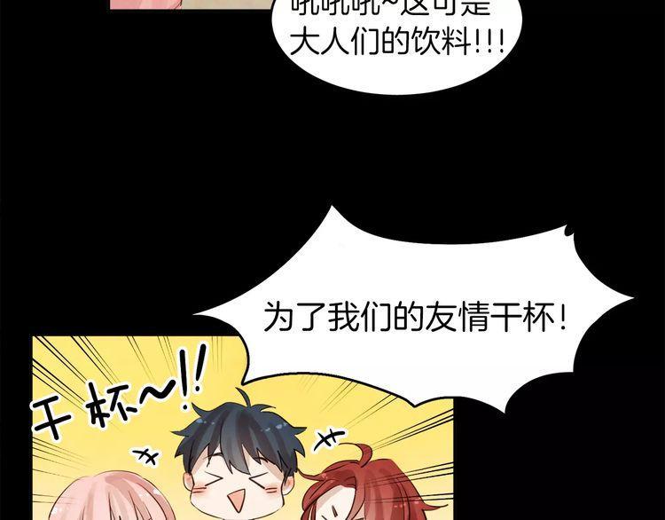 第4话16