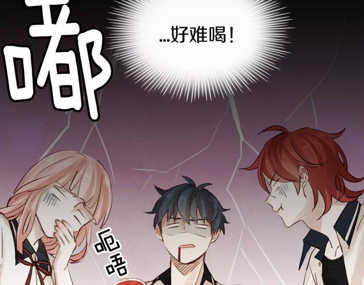 第4话19