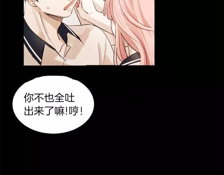 第4话21