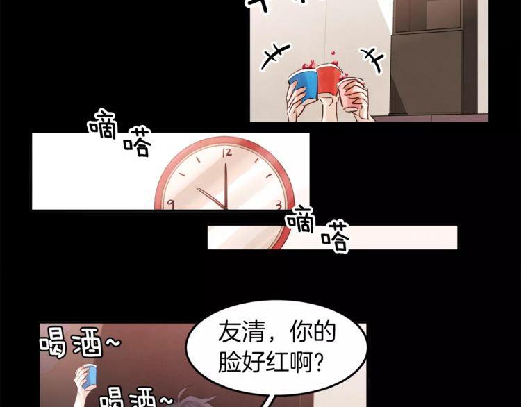 第4话29