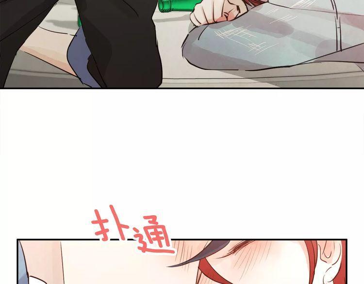 第4话3
