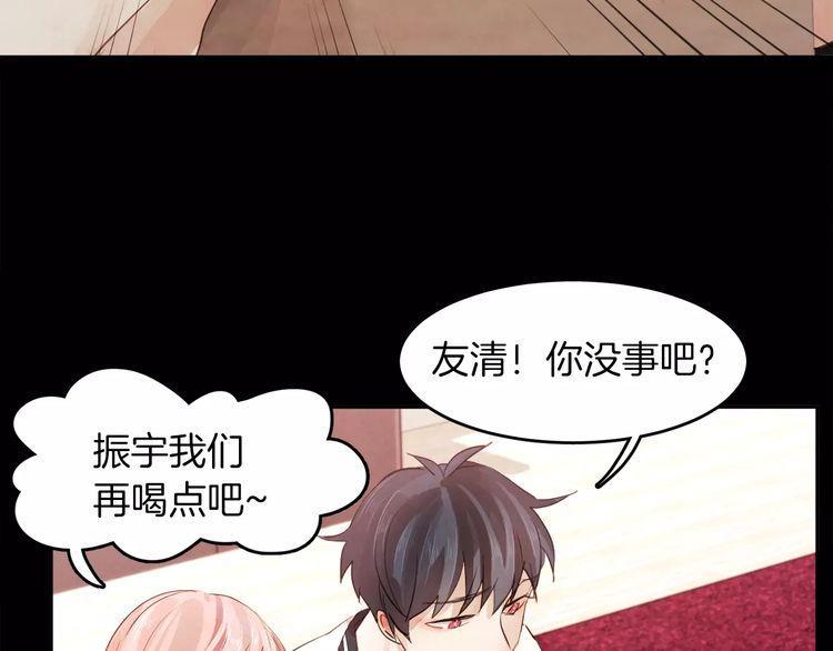 第4话33