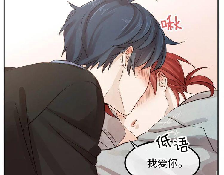 第4话39