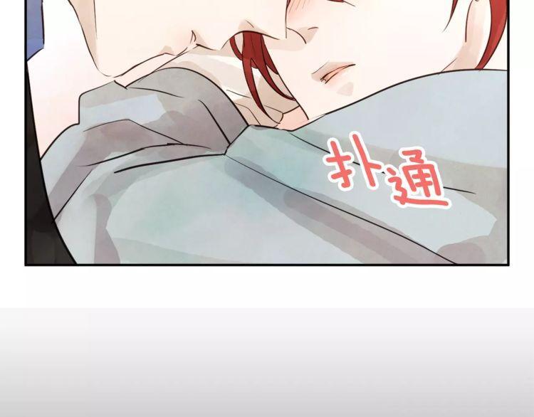 第4话4