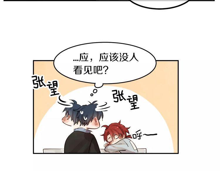 第4话40