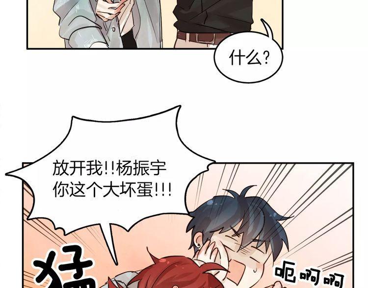 第4话42