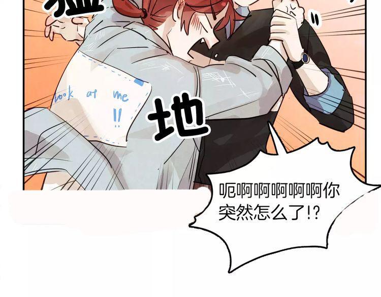第4话43