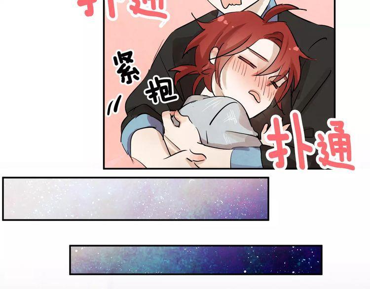 第4话47
